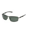 Quirindi Sunglasses - Gunmetal 2 Quirindi Sunglasses - Gunmetal -Cancer Council Supplies Shop Quirindi 13205